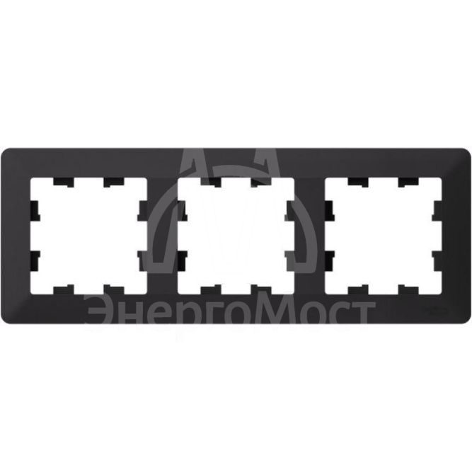 Рамка 3-м AtlasDesign Air карбон/дым. черн. SE ATN221003