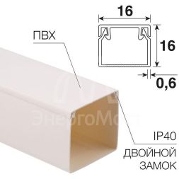 Кабель-канал 16х16 L2000 бел. Rexant 28-1616-2