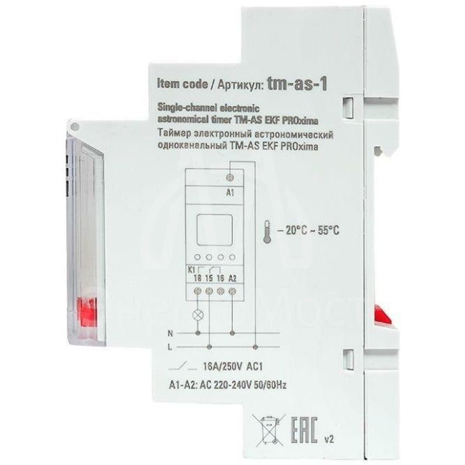 Таймер электронный астрономический одноканальный TM-AS EKF tm-as-1