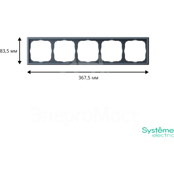 Рамка 5-м ArtGallery универс. грифель SE GAL000705