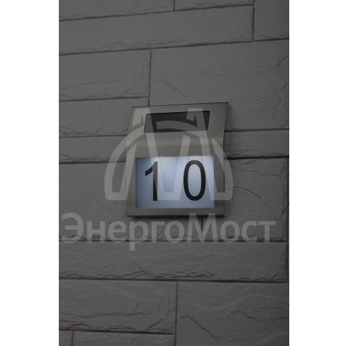 Номер дома ERAFS048-09 2LED с подсветкой солнечная батарея ЭРА Б0044249