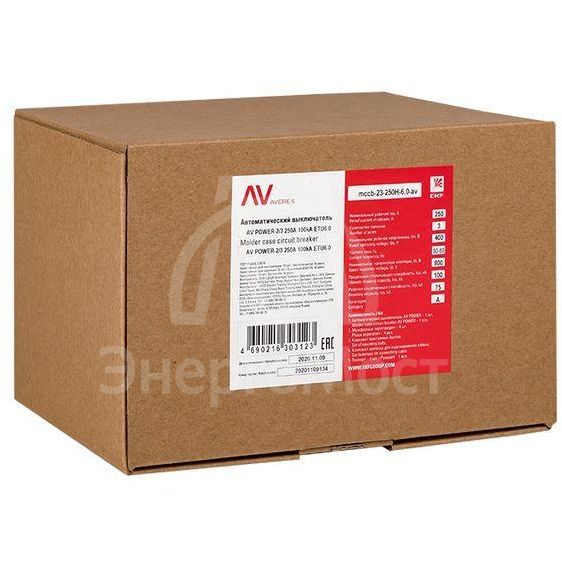 Выключатель автоматический 3п 250А 50кА AV POWER-2/3 ETU6.0 AVERES EKF mccb-23-250-6.0-av