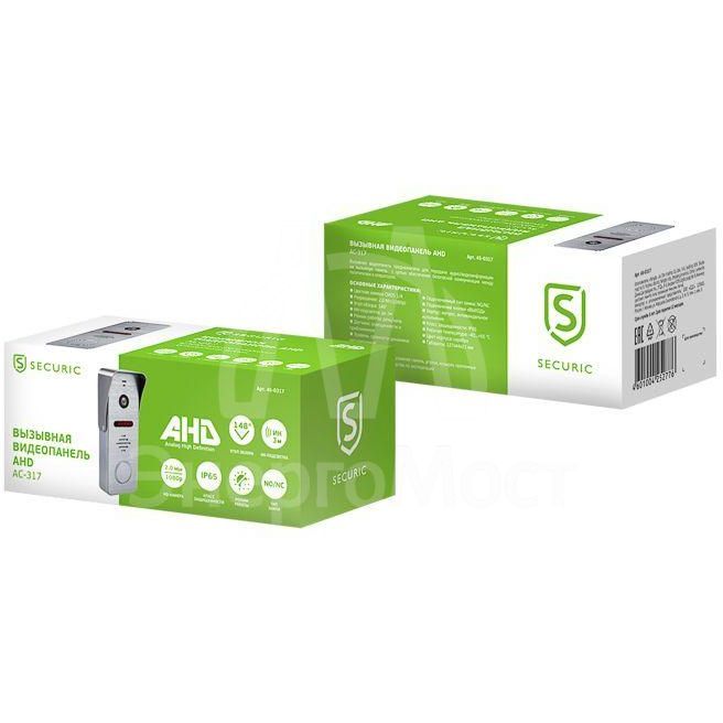 Видеопанель вызывная стандарта AHD (модель AC-317) Rexant 45-0317