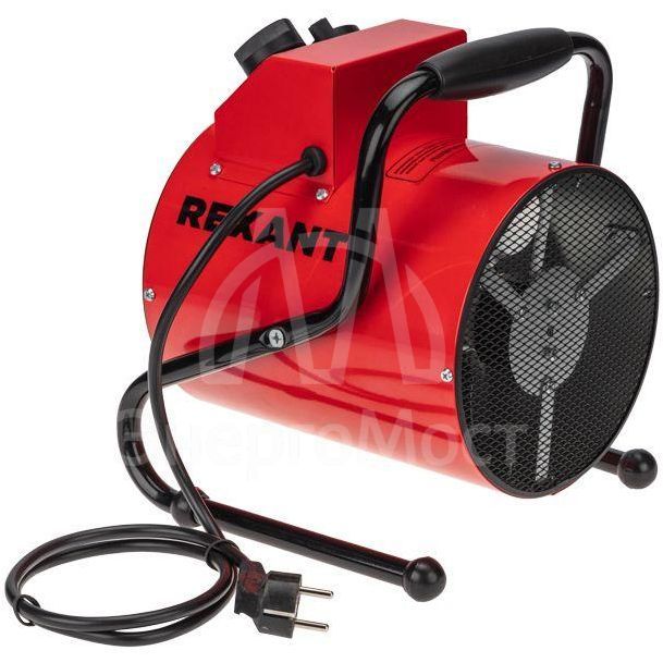 Пушка тепловая цилиндрическая подставка 3кВт Rexant 60-0002