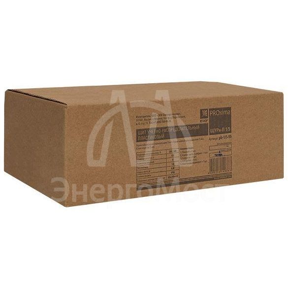 Щит ЩУРн-П 1/5 (229х340х117) IP55 пласт. PROxima EKF pb-1/5-55