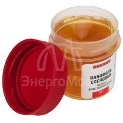 Канифоль сосновая марки А 20г (уп.10шт) Rexant 09-3710