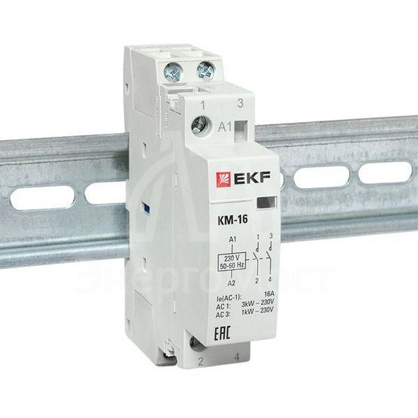 Контактор модульный КМ 16А 2NО (1 мод.) EKF km-1-16-20