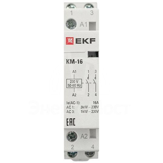 Контактор модульный КМ 16А 2NО (1 мод.) EKF km-1-16-20