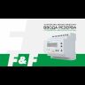 Устройство управления резервным питанием AVR-02 (3х400В+N; 5 перекл. х8А; IP20) F&amp;F EA04.006.004