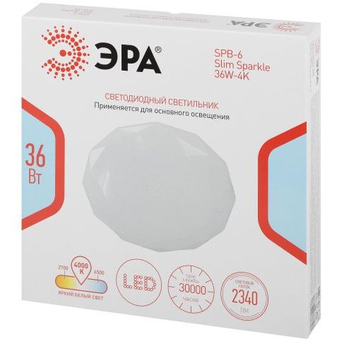 Светильник светодиодный Классик SPB-6 Slim Sparkle WH 36W-4K 36Вт 4000К без ДУ Эра Б0069789