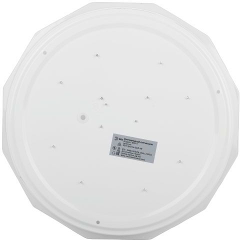 Светильник светодиодный Классик SPB-6 Slim Sparkle WH 36W-4K 36Вт 4000К без ДУ Эра Б0069789