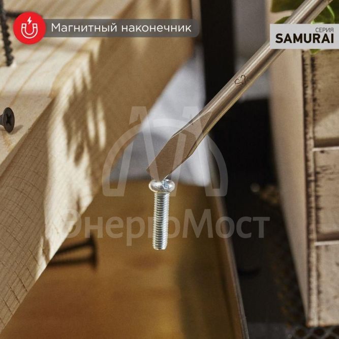 Отвертка шлицевая SL 3х75мм трехкомпонентная рукоятка сталь S2 Rexant 12-4721-1