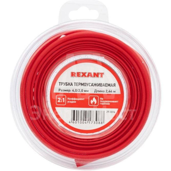 Трубка термоусаживаемая 4.0/2.0мм красн. ролик 2.44м Rexant 29-0014