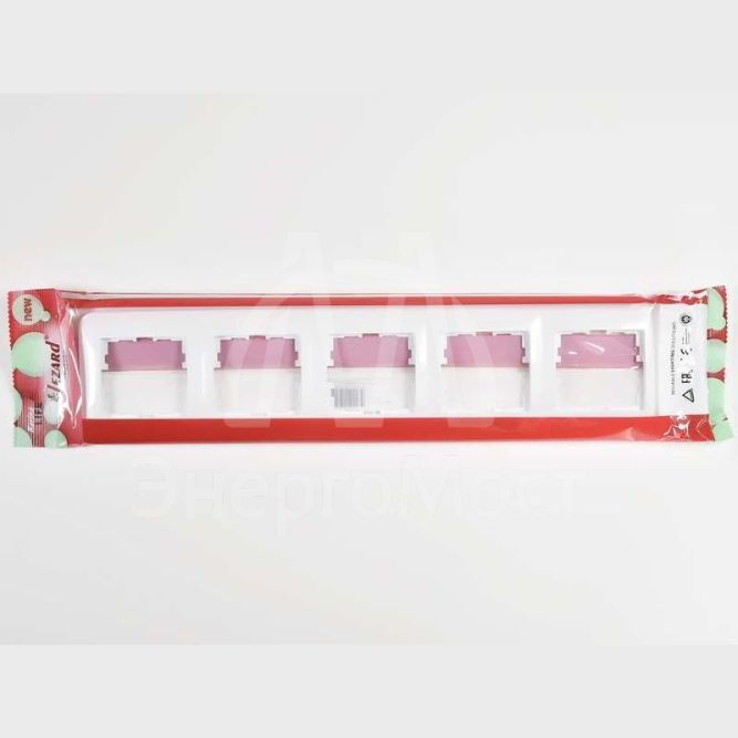 Рамка 5-м KARINA LIFE горизонт. бел. LEZARD 708-0200-150