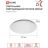 Светильник светодиодный DECO 12Вт 230В 6500К 780лм 190х65мм НОЧНОЕ НЕБО IN HOME 4690612033457