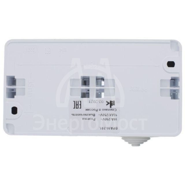 Блок ОП Этюд (1-кл. выкл. + евророз. защ. шторки) IP44 бел. SchE BPA16-241B