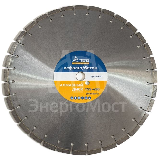 Алмазный диск ТСС-450 асфальт/бетон (Standart)
