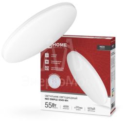Светильник светодиодный NEO SIMPLE-5540-WH 55Вт 230В 4000К 4400лм 375х59мм бел. IN HOME 4690612060811