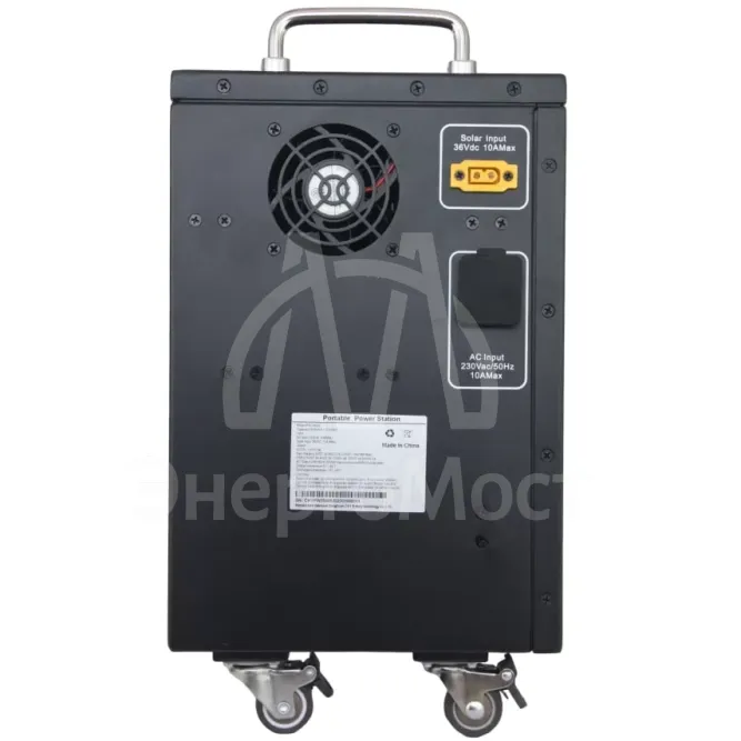 Портативная зарядная станция PW-2500S