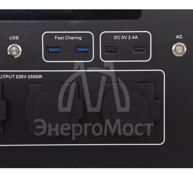 Портативная зарядная станция PW-2500S