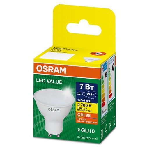 Лампа светодиодная LED G4 Value LVPAR1675 7W/927 CRI95 7Вт 2700К 700лм рефлектор матов. GU10 170-250В OSRAM 4058075581555