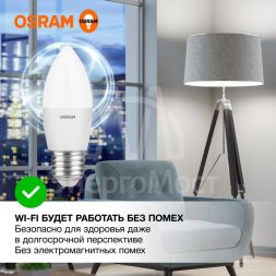 Лампа светодиодная LED Value LVCLB75 10SW/840 230В E27 10х1 RU OSRAM 4058075579569