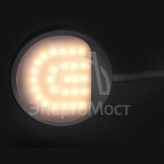 Светильник настольный KD-828 C01 LED 6.5Вт 230В 360лм сенс.рег.ярк .CCT RGB-ночник &amp;quot;Звездн. небо&amp;quot; бел. Camelion 13006