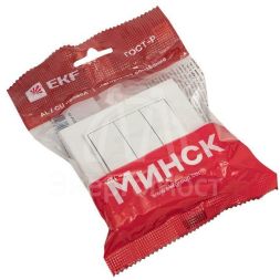 Выключатель 3-кл. СП Минск 10А IP20 бел. Basic EKF ERV10-024-10
