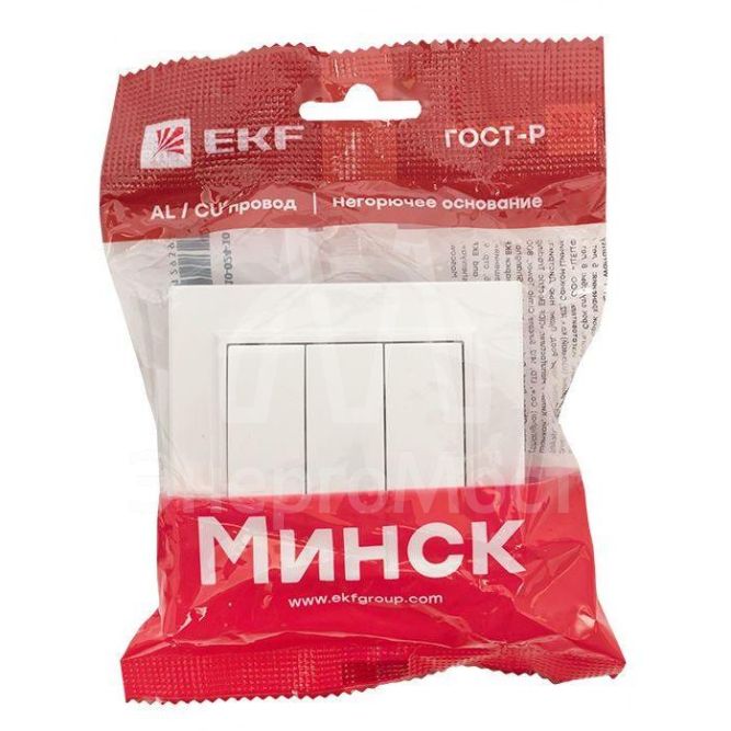 Выключатель 3-кл. СП Минск 10А IP20 бел. Basic EKF ERV10-024-10
