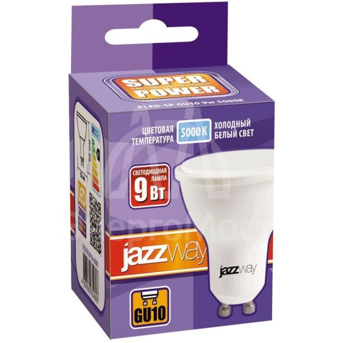 Лампа светодиодная PLED-SP 9Вт 5000К холод. бел. GU10 720лм 230В JazzWay 2859723A