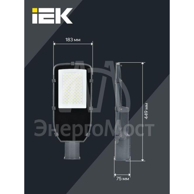 Светильник светодиодный ДКУ 1002-100Д 5000К IP65 сер. IEK LDKU0-1002-100-5000-K03