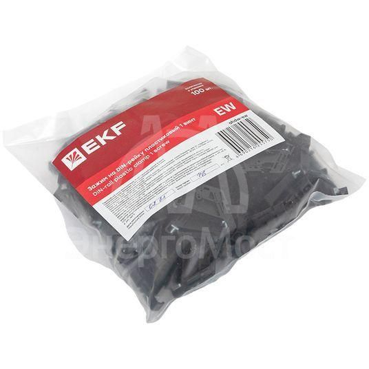 Ограничитель на DIN-рейку 1 винт EW пластик. EKF ahdw-ew