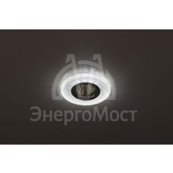 Светильник DK LD1 WH декор со светодиод. подсветкой GU5.3 220В 50Вт прозр. ЭРА Б0018775