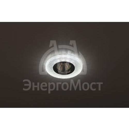 Светильник DK LD1 WH декор со светодиод. подсветкой GU5.3 220В 50Вт прозр. ЭРА Б0018775