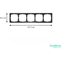Рамка 5-м ArtGallery универс. карбон SE GAL001005