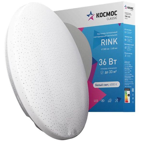 Светильник светодиодный Classic RINK 36Вт 4000К IP40 2628лм 230В 380х68мм КОСМОС KCRin36W_4000