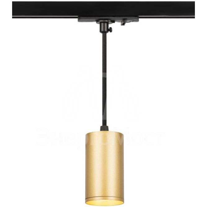 Светильник трековый 1ф TR45 - GU10 S MG подвесной 52х100мм под лампу MR16 золото Эра Б0054184