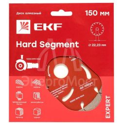 Диск алмазный Hard Segment 150х22.23мм Expert EKF dd-150hps