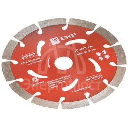 Диск алмазный Hard Segment 150х22.23мм Expert EKF dd-150hps