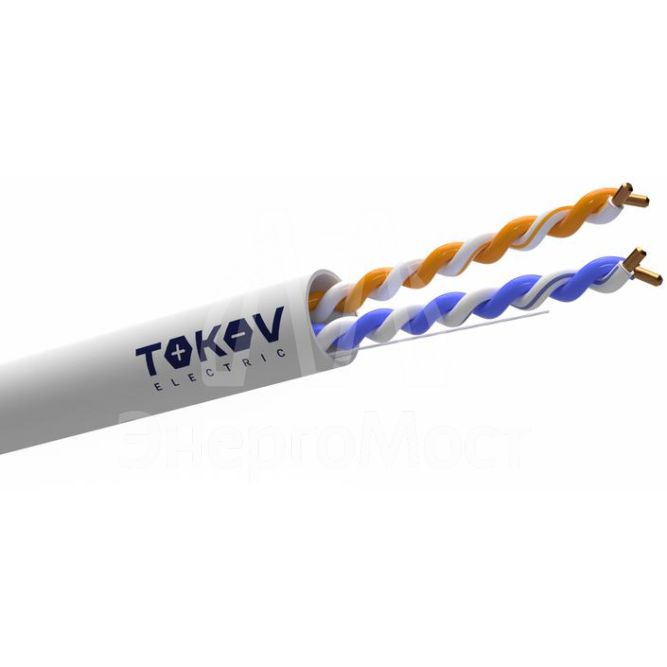 Кабель витая пара U/UTP 2х2х24AWG кат.5E PVC TOKOV ELECTRIC TKE-C06-U22-5E-305-PVC