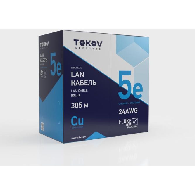Кабель витая пара U/UTP 2х2х24AWG кат.5E PVC TOKOV ELECTRIC TKE-C06-U22-5E-305-PVC