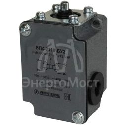 Выключатель конечн. путев. ВПК 2110 (толкатель 10A) Электротехник ET000522