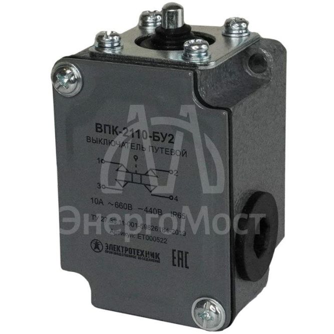 Выключатель конечн. путев. ВПК 2110 (толкатель 10A) Электротехник ET000522