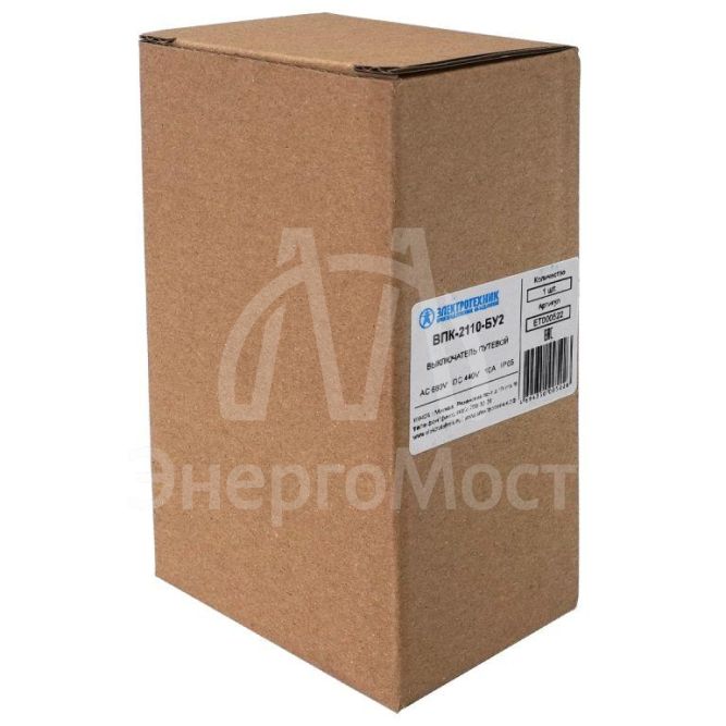 Выключатель конечн. путев. ВПК 2110 (толкатель 10A) Электротехник ET000522