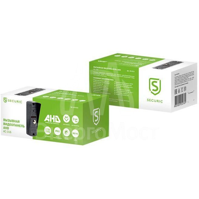 Видеопанель вызывная стандарта AHD (модель AC-316) Rexant 45-0316