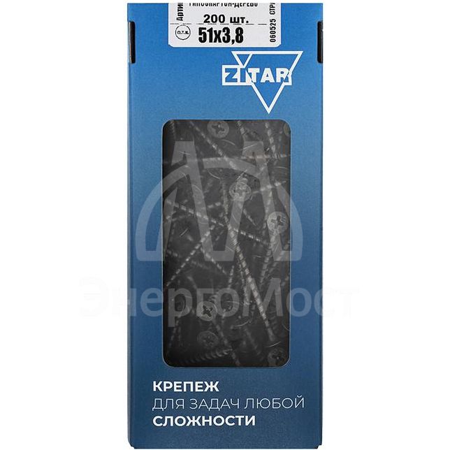 Саморез ШСГД 3.8х51 (уп.200шт) Zitar 102125