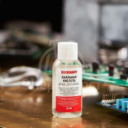 Флюс для пайки &amp;quot;Паяльная кислота&amp;quot; 30мл (уп.10шт) Rexant 09-3610