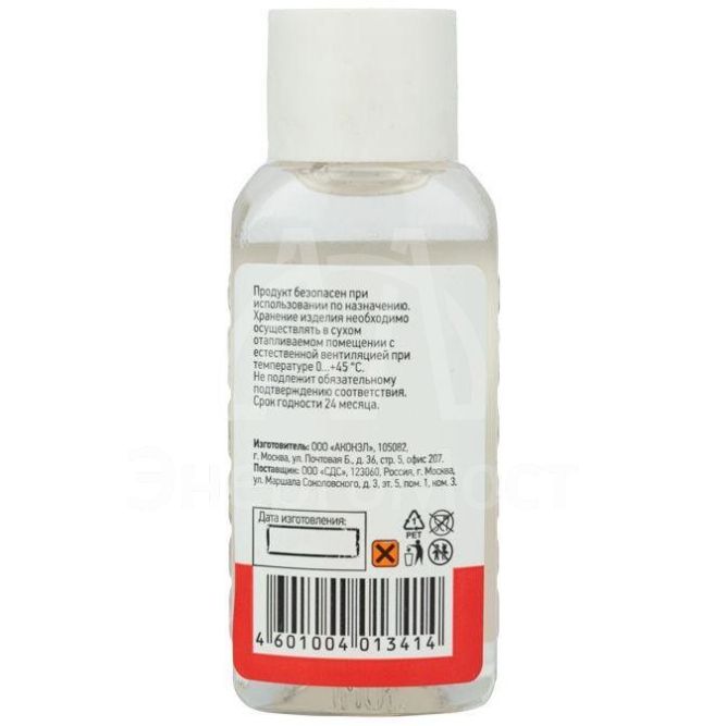 Флюс для пайки &amp;quot;Паяльная кислота&amp;quot; 30мл (уп.10шт) Rexant 09-3610