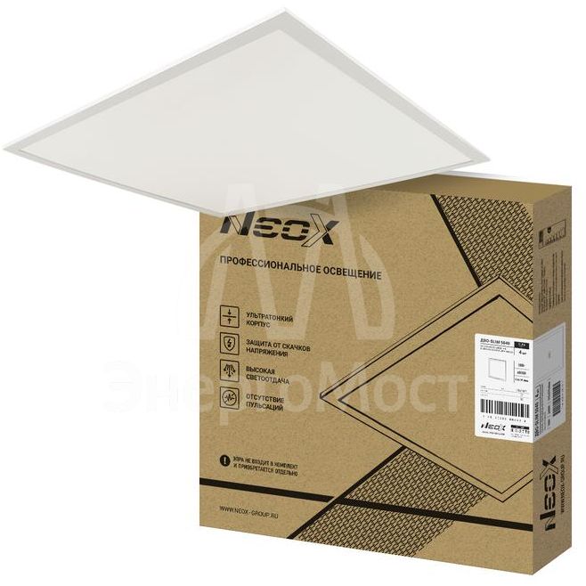 Светильник светодиодный ДВО-SLIM 5040 50Вт 4000К IP40 595х595х8.5мм без ЭПРА ультратонкая панель NEOX 4690612064437