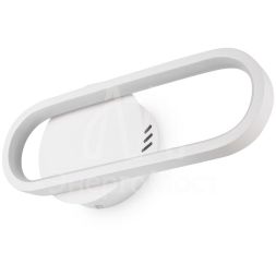 Светильник Route 12Вт IP20 бра настен. Freya FR6088WL-L14W